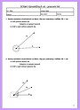 Pracovn list (pdf)